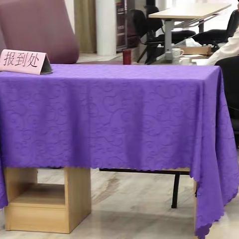 不忘初心，奋力前行_2018乡村小学教师英语学科教学能力提升培训第二阶段(一)