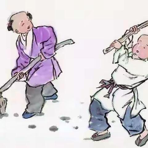 唐宋双语|稚子弄冰