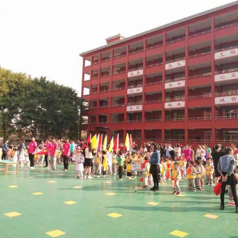 清远市清新区太和镇时代幼儿园亲子运动会花絮