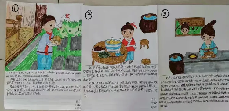 包含八年级语文综合实践活动方案(传统文化)的词条 包含八年级语文综合实践活动方案(传统文化)的词条