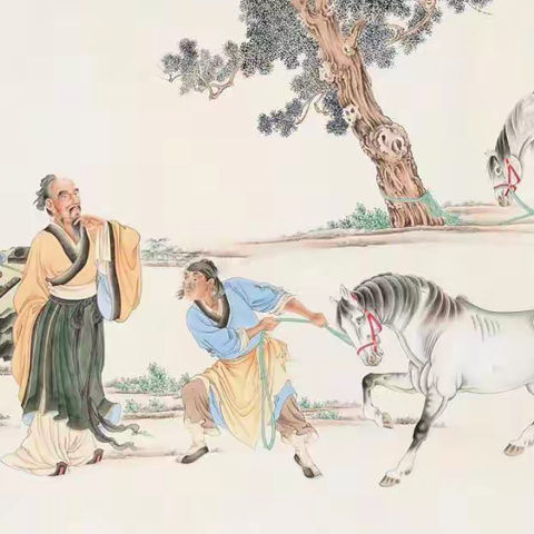 人生紧要处就那几步