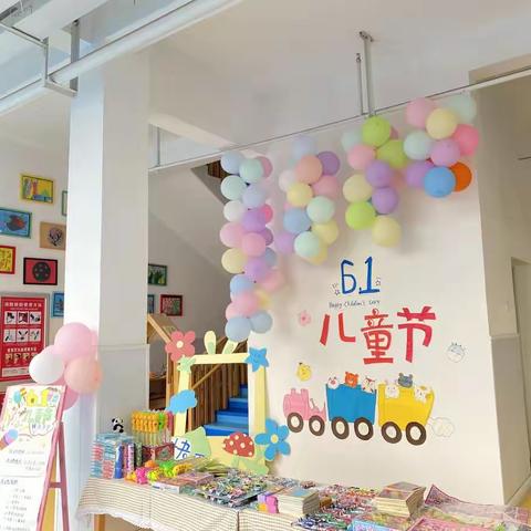 安源区第二学校附属幼儿园“童真忆趣，缤纷六一”主题活动