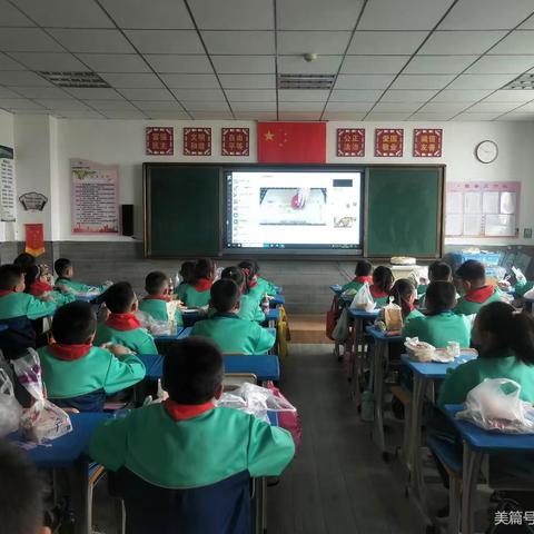 【快乐成长，美食相伴】达拉特旗第十三小学三年级（5）班“快乐体验，明治人生”劳动实践活动