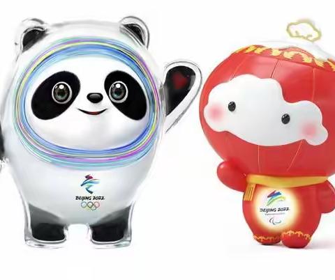 为祖国争光，为奥运添彩