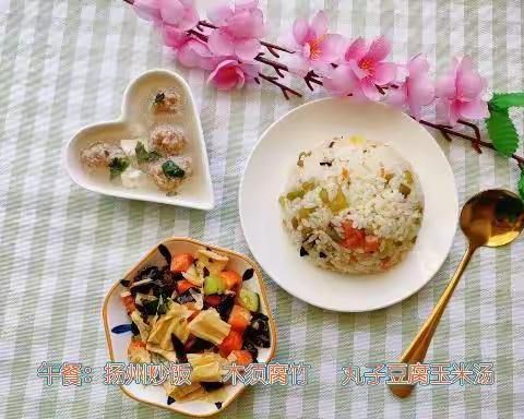 兜兜豆豆幼稚园今日美食（2022年6月24日）