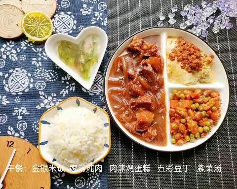 兜兜豆豆幼稚园今日美食（2022年7月1日）