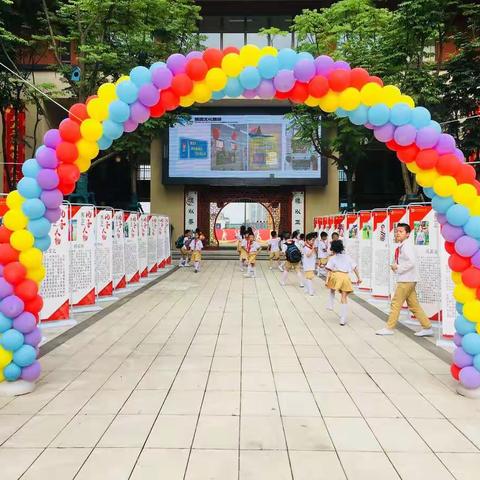 空中课堂云思考    静待花开岁月好——南昌县洪科小学积极开展数学学科网络教研活动之第7篇
