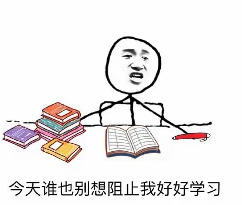 张家港日语培训班_日语寒假班预备开课