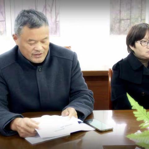 总铺中学举办班主任论坛活动