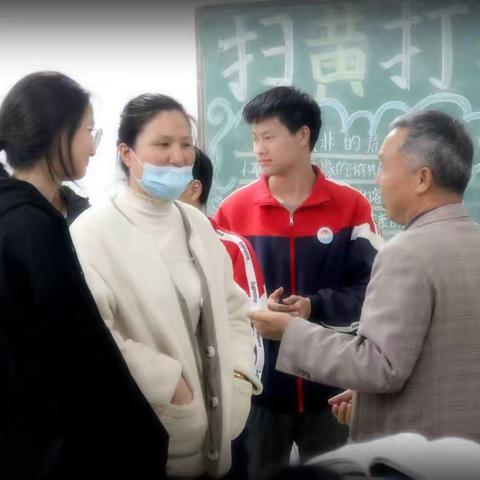 总铺中学举办九年级学生家长座谈会