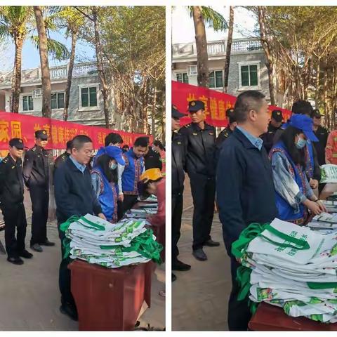 光坡镇开展“建设健康家园共享健康佳节”冬春季爱国卫生运动现场活动