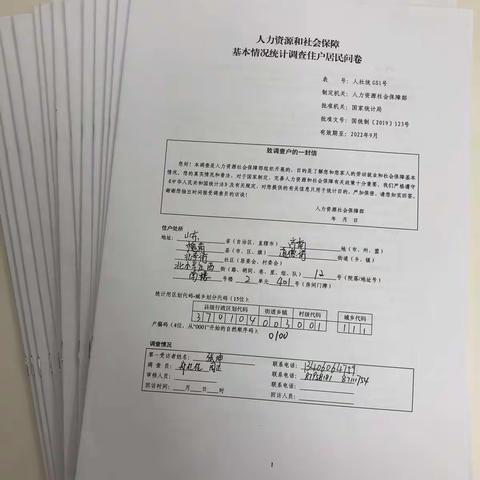 “走”出实效，“访”出真情