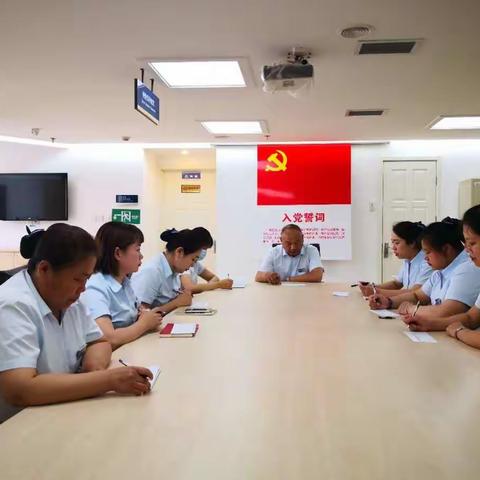 道德街街道便民服务中心举办“星级服务员”评选会