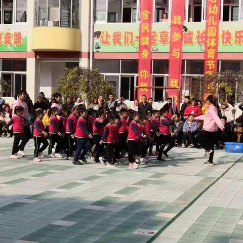 我运动！我健康！我快乐！——雄州中心幼儿园举行第五届“茉莉芬芳体育节”