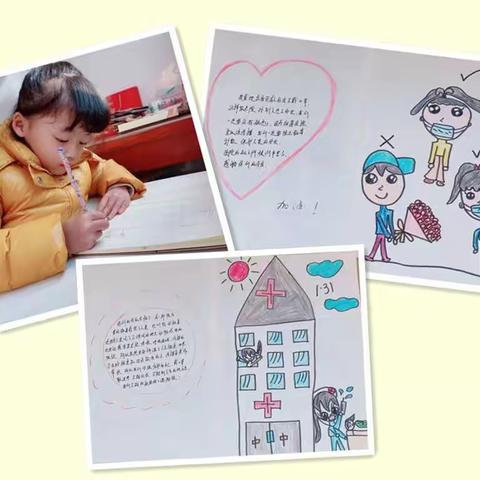 新型冠状病毒，我们不怕你