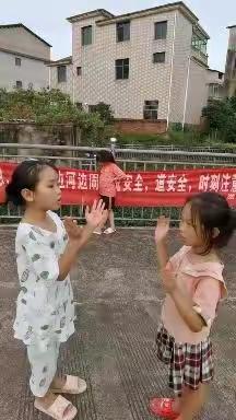 预防溺水，幸福随行——防溺水视频比赛