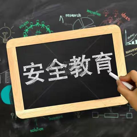 桃尧镇中心小学暑假致学生（幼儿）家长的一封信