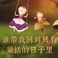 回忆