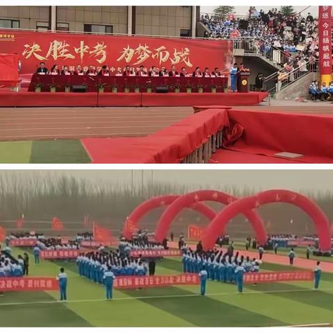 前途似锦的美篇