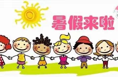 绥德八幼中三班学期总结回顾锦集