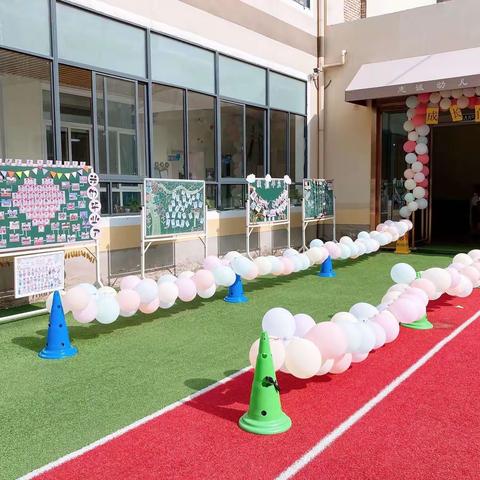 【感恩遇见，悦享成长】西安浐灞志诚幼儿园大班毕业典礼