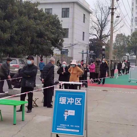 核酸时期，你怎么说？