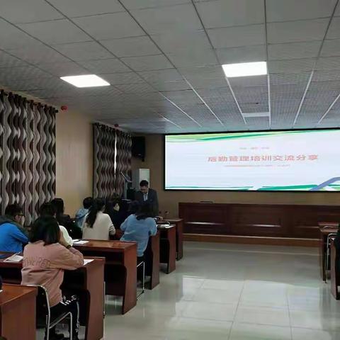 五竹中心学校开展外出培训教师分享交流活动
