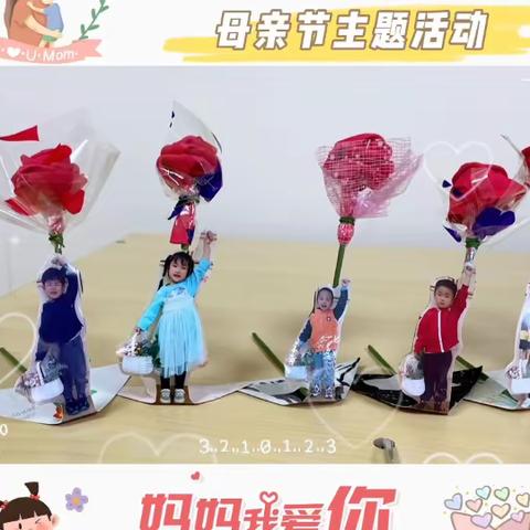 西安市雁塔区第十五幼儿园-小三班