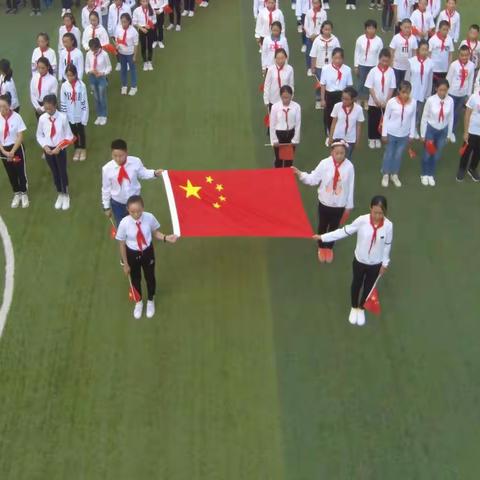 庆祝新中国成立70周年——长风小学“我和我的祖国”系列活动