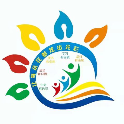 我从书中来，请你猜猜猜——垦利区第三实验小学二年级三班举行“故事角色进课堂”活动