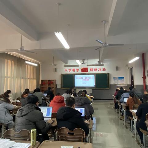 群策群力谋方略  滚石上山守初心——初三举行一轮复习研讨会第二场(学科组层面)