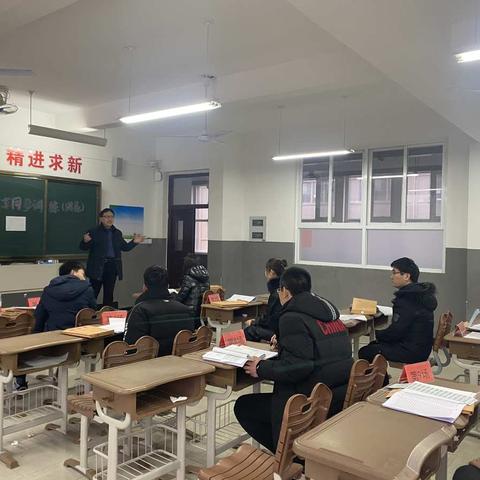 老师考试促发展      打铁更需自身硬——初三老师期末与学生同步测试
