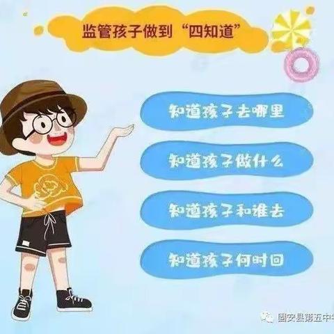 水滴儿的美篇