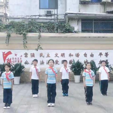 市府路小学第九套广播体操学生展示篇