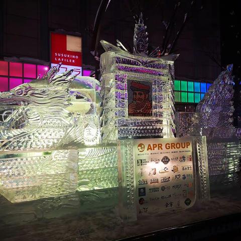 北海道之行（三）札幌