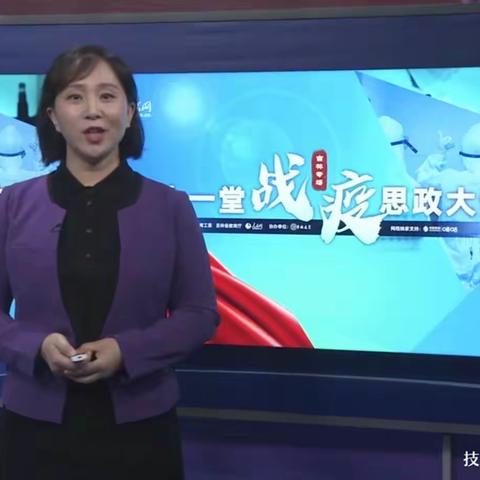 我们学习路上的航标灯——致美丽的白衣天使