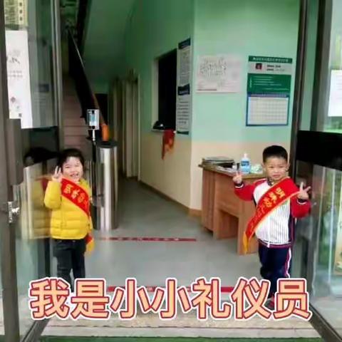 明珠幼儿园第七周回顾