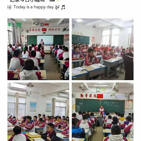 "不以规矩，不能成方圆"——记七年级学习海南省义务教育学校学生学习常规。