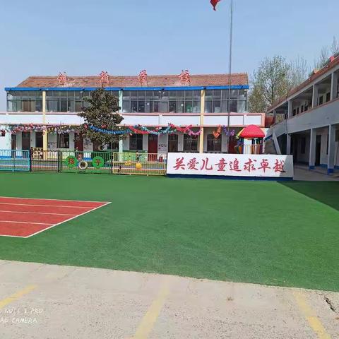 创新小学第二学期第一次月考