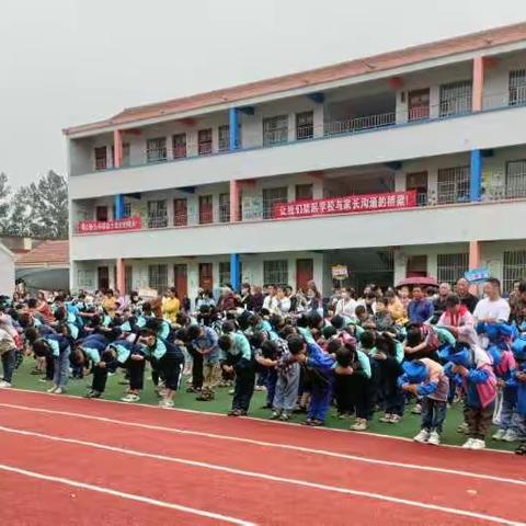 郑庄街道办创新学校“沐浴心智 喜迎六一 ”暨首届家长开放日活动