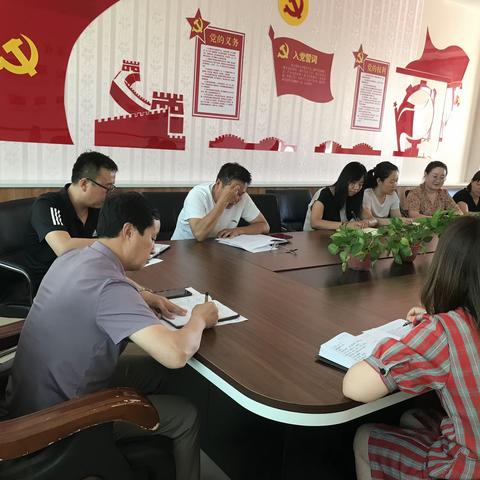 建华中心校小升初复习方法交流会