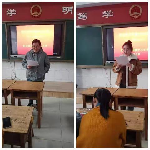 千磨万击还坚劲 无限风光在险峰———河流镇中心小学语文道法期末考试质量分析报告会