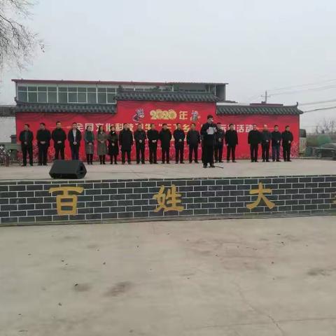 爱心送温暖，科教助发展——文化科技卫生“三下乡”启动仪式盆亓主会场小记