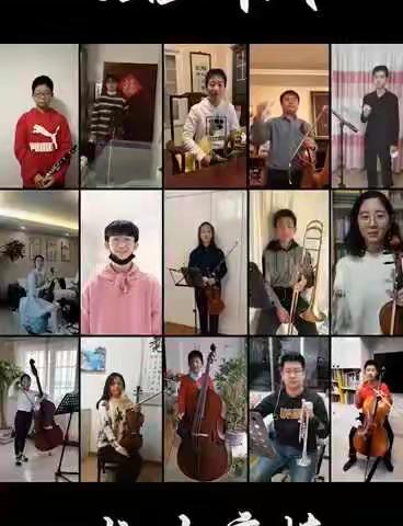 音乐欣赏课