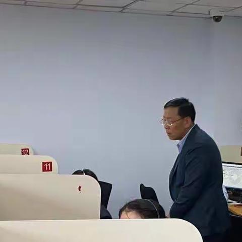 区分行姜波副行长莅临呼和浩特分行外呼中心调研指导