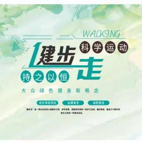 建融慧动搭场景 金融科技巧赋能