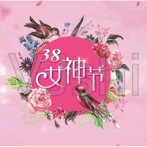 呼和浩特分行举办线上沙龙主题活动