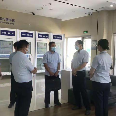 区分行姜波副行长一行莅临呼和浩特分行网点调研指导工作