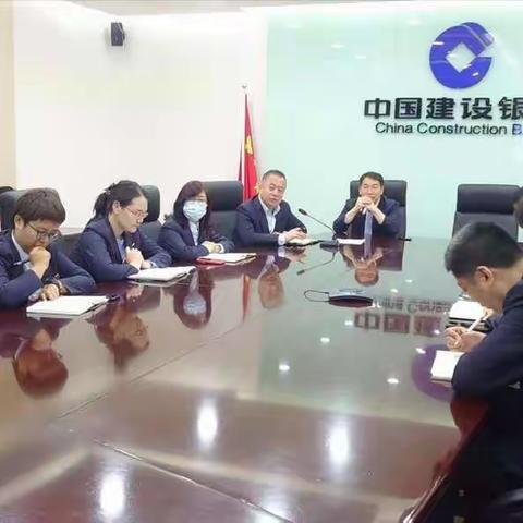 呼和浩特分行零售业务用户综合运营启动会