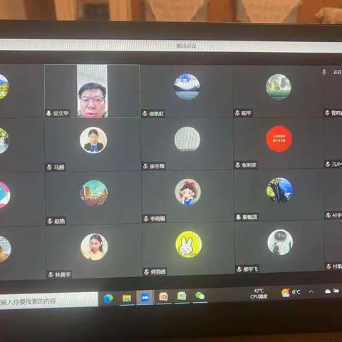 呼和浩特分行年末收官及旺季预热工作指导交流会议